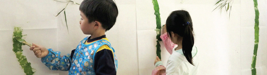 https://spring-learning.com.hk//wp-content/uploads/2014/09/920x260pxH_web-Program-BambooD1.jpg