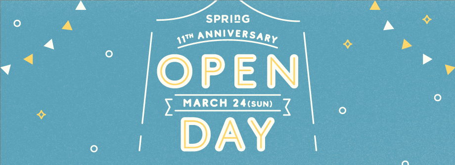 https://spring-learning.com.hk/wp-content/uploads/2024/03/SPRING_2024_OpenDay_Enewsletter_920px_x_334px.jpg